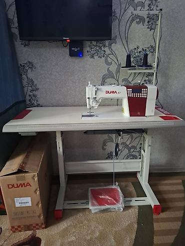 В наличии, Самовывоз, Платная доставка