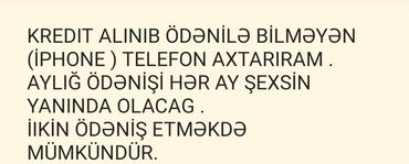 Paltar tikişi: Xidmət: Kreditlə alınıb ödənişi çətin olan iPhone telefonların aylıq