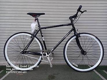 Шоссейные велосипеды: Шоссейный велосипед — 23