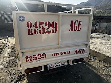 компрессор компактный: Hyundai Porter — компактный бортовой грузовик - Тип кузова: бортовая — 1