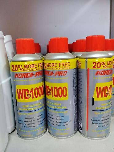 парафиновая смазка: WD1000 Korea-Pro — многоцелевая проникающая смазка в аэрозольном — 1