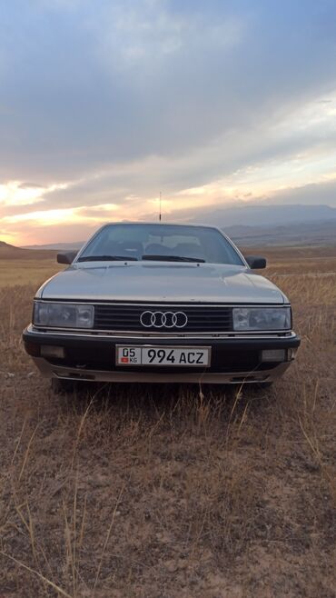 машиналар арзан: Audi 200: 1984 г., 2.2 л, Автомат, Бензин, Седан