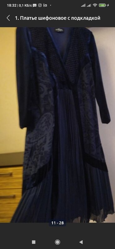 джинсовое платье с длинным рукавом: 1. Красивое комбинированное платье, темно синего цвета, бархат