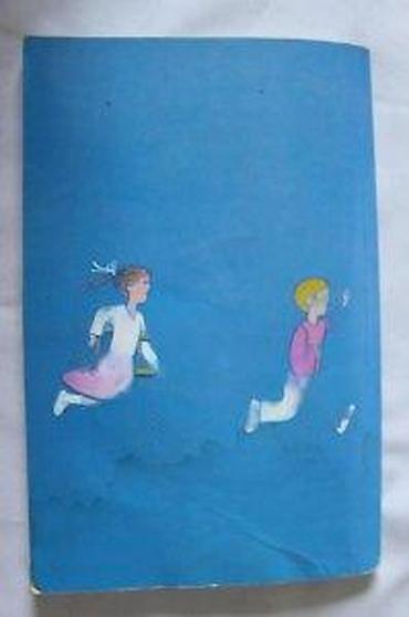 Dečije knjige: DUŠICA LUKIĆ - E, BAŠ HOĆU LEPO DA SE PONAŠAM | Dušica Lukić - E — 13