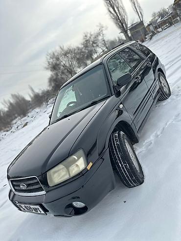 Subaru: Subaru Forester: 2002 г., 2 л, Автомат, Газ, Кроссовер — 1