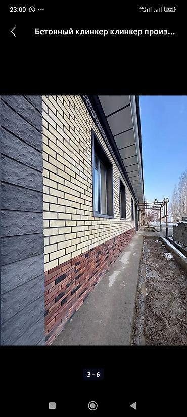 Другие фасадные материалы: Декоративные фасадные панели «под кирпич» и цокольный камень - — 4