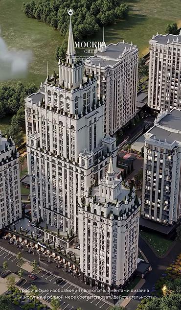 archa group: 3 комнаты, 119 м², Элитка, 15 этаж, ПСО (под самоотделку) — 3