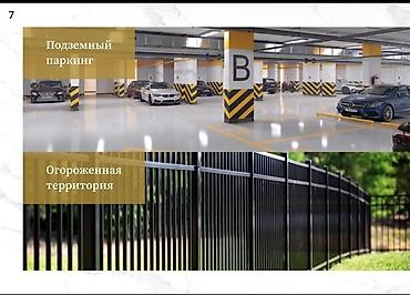 Новостройки от застройщика: 1 комната, 45 м² — 11