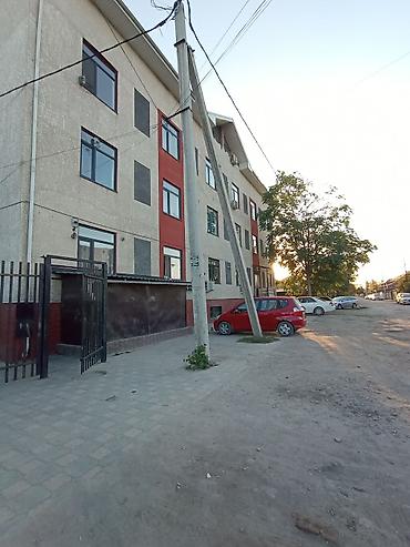 профсоюз: 2 комнаты, 40 м², Элитка, 4 этаж, Евроремонт — 2