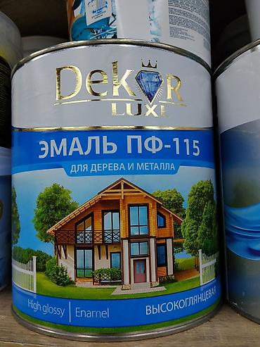 dekor: Эмаль ПФ-115 Dekor Luxe, высокоглянцевая. Назначение: - Для наружных — 1