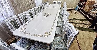 Столы и стулья для зала: Стол и стул для зала, Новый, цвет - Белый — 12