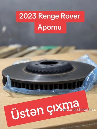 Digər nəqliyyat: Renge Rover 2023 apornu
