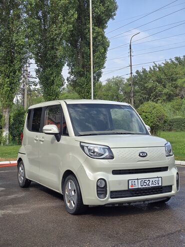 газета рио токмок квартиры: Kia Ray: 2018 г., 1 л, Автомат, Бензин, Хэтчбэк