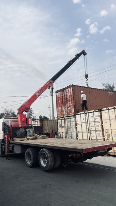 Услуги манипулятора: Услуга манипулятор по регионам 24/7
Стрела 24 метра на высоту — 7