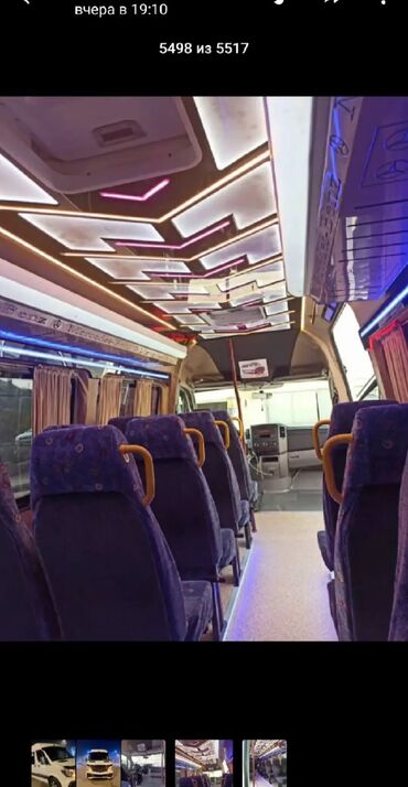 Трансфер, пассажирские перевозки: Политех, Каракол, Кордай КПП Автобус, Бус | 18 мест — 10