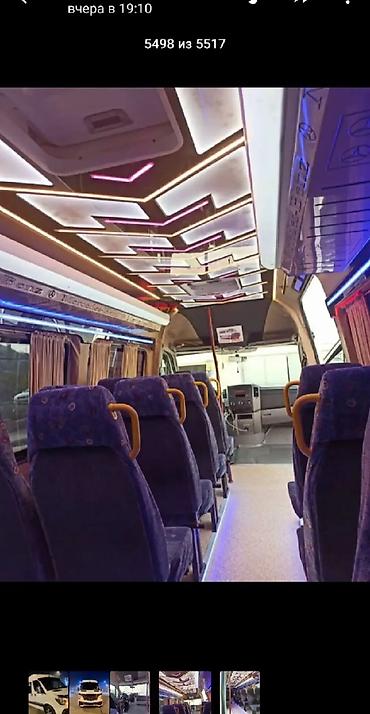 Автобус на заказ: Спринтер Бус Маршрут На заказ ЫСЫК КОЛ по Кыргызстану По Городу — 8