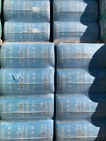 наполнитель для подушек купить: Рулоны минеральной ваты «Акустик Knauf» в упаковке. Этот материал