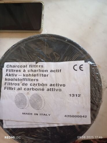 siqnalizasiya sistemi: Продаются: Новый угольный фильтр (Charcoal Filters) Состояние