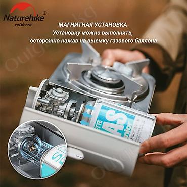 Другое для спорта и отдыха: 🟠 Газовая плитка Naturehike 🟠 ⠀ Горелка-плита для использования на — 7