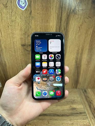 Apple iPhone: IPhone 12 Pro, Pacific Blue — 7