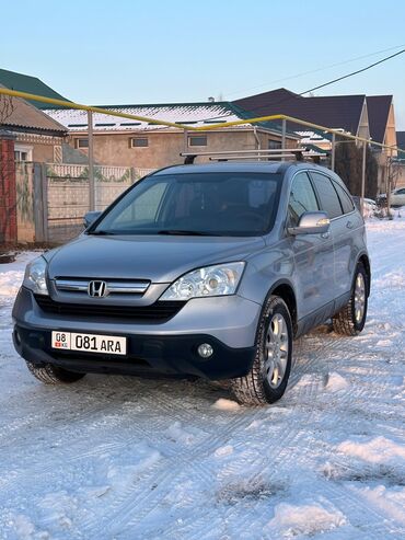 хонда фит машина: Honda CR-V: 2008 г., 2.4 л, Автомат, Бензин, Кроссовер