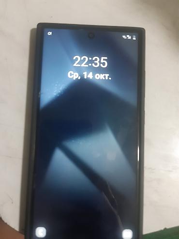 s23 ultra чехол: Смартфон Samsung Galaxy S23 Ultra, черный цвет. Основные — 1