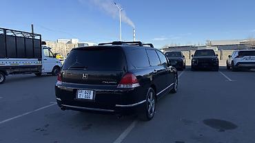 Honda: Honda Odyssey: 2003 г., 2.4 л, Типтроник, Бензин, Минивэн — 7