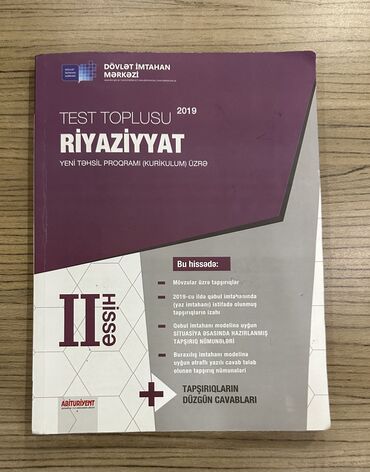 biologiya test toplusu cavablari 2019: Riyaziyyat Azerbaycan dili toplulari ve ingilis dili kitablari metn ve