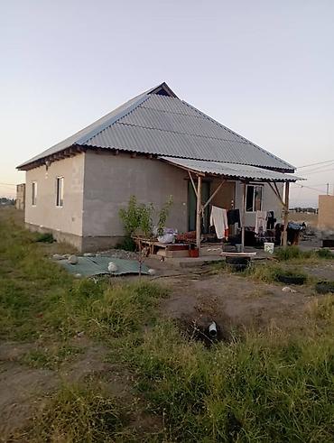 Продажа коттеджей и домов: Бугу эне багыш конушунан Уй сатылат. жайгашкан жери жакшы эки жагы жол — 11