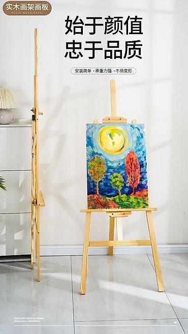 Другие услуги: МОЛЬБЕРТ Сдаются в аренду Мольберты на свадьбу, торжества, для — 2