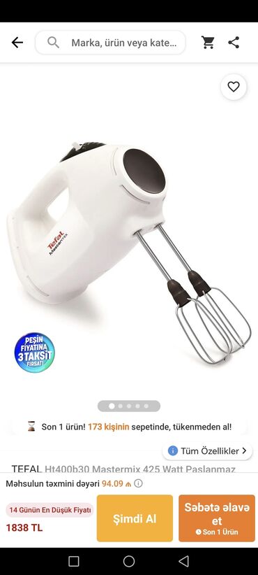 тефаль фритюрница: Ручной миксер, Tefal, Новый, Самовывоз, Платная доставка