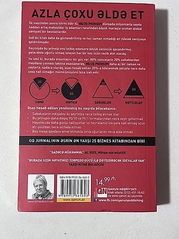 pulsuz uce: Məhsul: Kitab – “80/20 Prinsipi” (The 80/20 Principle) Öz qiyməti — 2