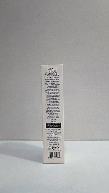 Parfemi: NAOMI CAMPBELL EDT 50ML TSTR | Naomi Campbell edt 50ml tstr — 8