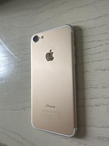 Техника и электроника: IPhone 7, Золотой, Отпечаток пальца — 4