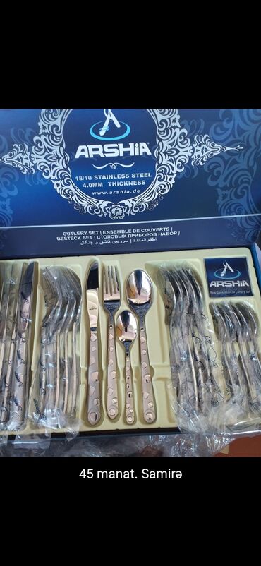 Bıçaqlar: Biçaqlar Qasiqlar cengeller desdler Şekillerde qiymətlər məlumatlar — 11