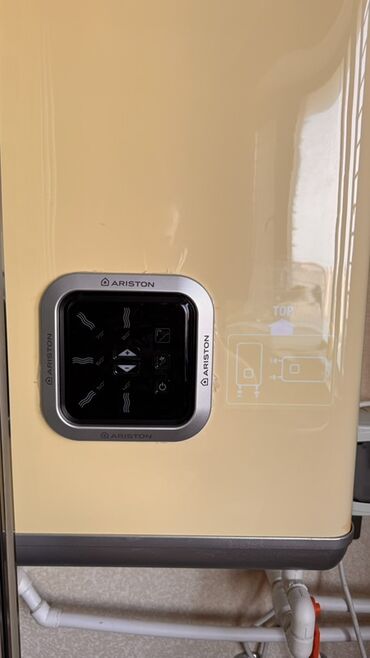 Kafel və bitirmə daşları: Kombi Ariston