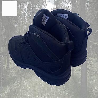 Takticke cizme AK
9500rsd
Brojevi: Standardni kalup i brojevi 40-46 v1