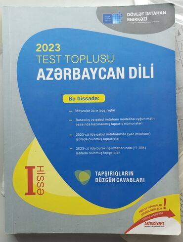 7 ci sinif informatika derslik: English dinləmə ve oxu testleri Azerbaycan dili 1 ve 2 hissesi Физика
