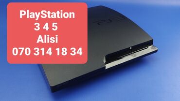PS3 (Sony PlayStation 3): PS3 (Sony PlayStation 3)