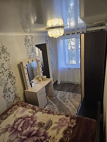 купить аккаунт кар паркинг 1: 3 комнаты, 58 м², 104 серия, 2 этаж — 3