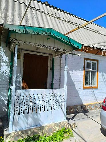 Продажа дач: Продаю дачу от Нижней серафимовке от города 15 км.Участок 4,5 соток — 4