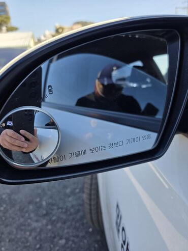 Kia: Kia K5: 2020 г., 2 л, Типтроник, Газ, Седан — 12