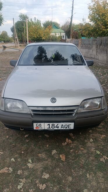 автомобиль митсубиси: Opel Omega: 1987 г., 1.8 л, Механика, Бензин, Седан