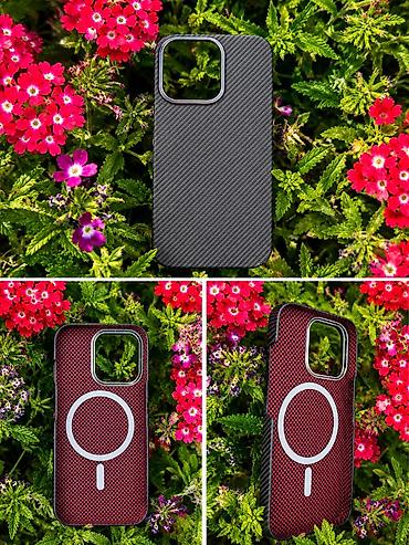 чехлы iphone 13: 📱 Новый чехол для iPhone 13 Pro Стильный дизайн с карбоновой — 2