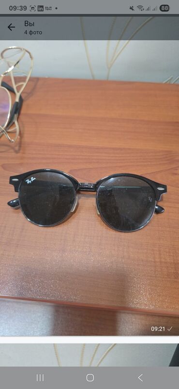 Eynəklər: Gün eynəyi — 15