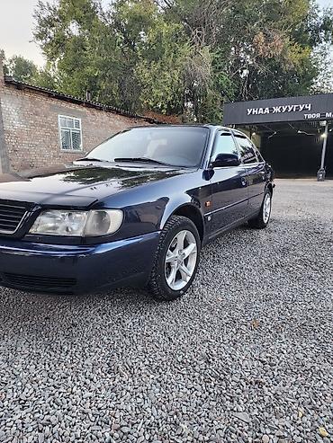 Audi: Audi A6: 1996 г., 2.6 л, Автомат, Бензин — 2