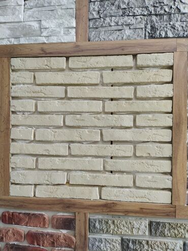 nerjavika list qiyməti: Dekorativ divar örtükləri – kərpic və daş panelləri - Material