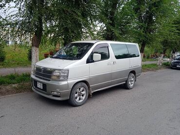 Nissan: Nissan Elgrand: 1997 г., 3.3 л, Автомат, Бензин, Минивэн