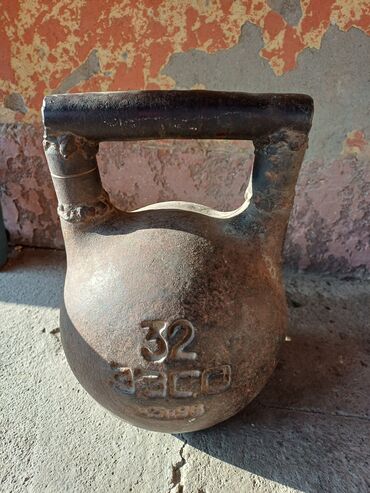 гира 32: Продаю гиря СССР 32 кг для тренировки кок бору цена 2500 сом