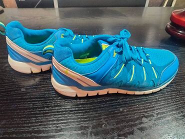 sive nike patike: Trainers, size - 43